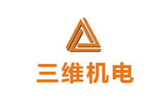 erp管理系統(tǒng)學習